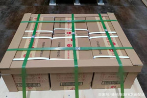 达州金垭航空物流酒水【机场货运当天